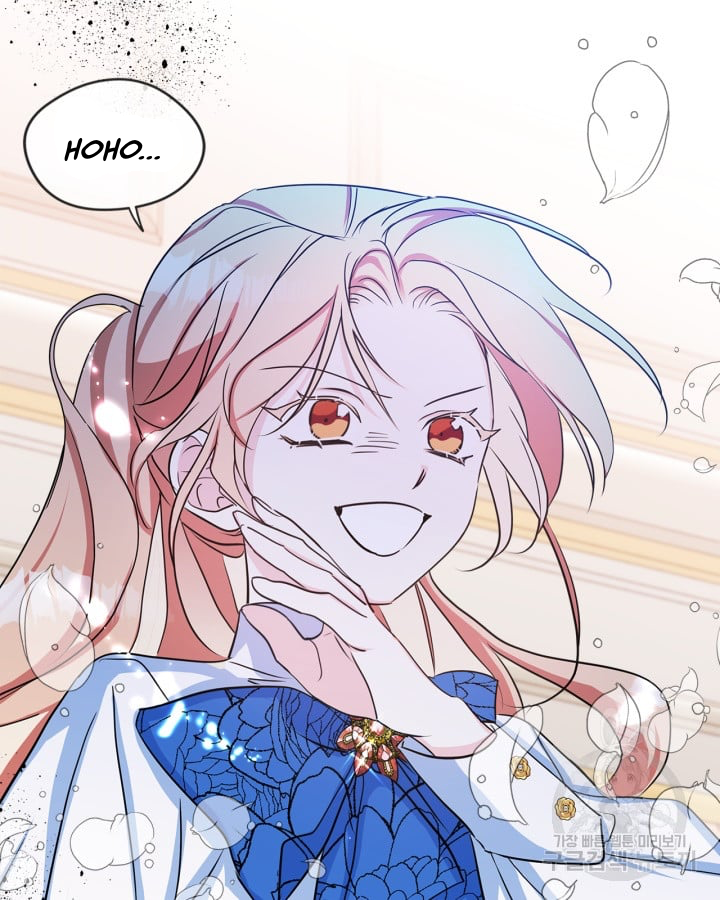 I Became The Male Lead’s Female Friend Chapter 0 - Page 52