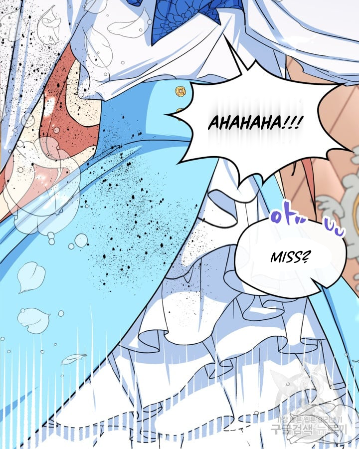 I Became The Male Lead’s Female Friend Chapter 0 - Page 53