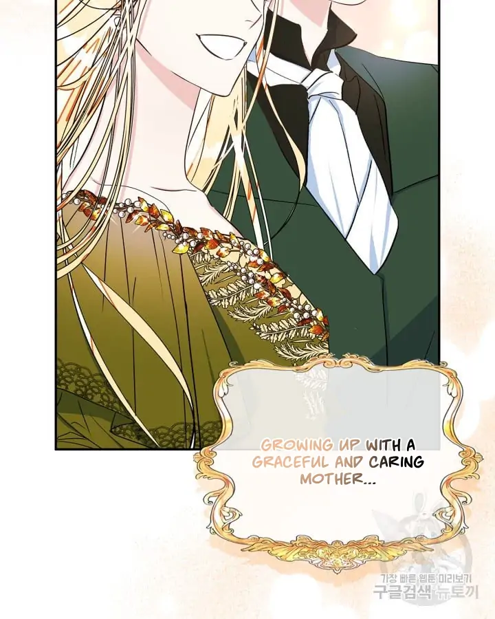 I Became The Male Lead’s Female Friend Chapter 1 - Page 11