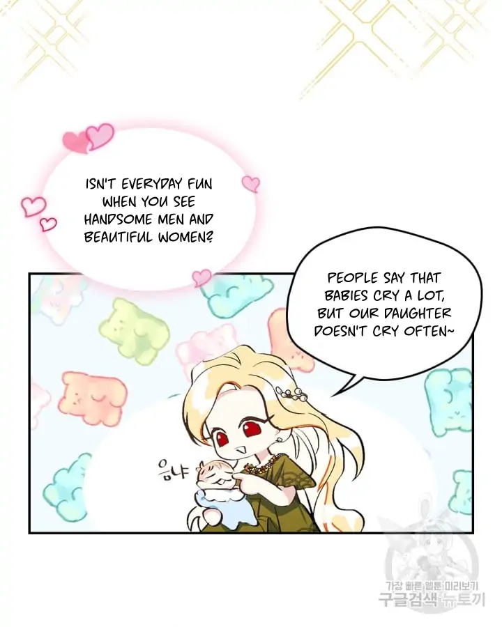 I Became The Male Lead’s Female Friend Chapter 1 - Page 13