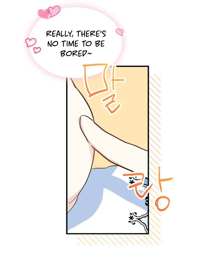 I Became The Male Lead’s Female Friend Chapter 1 - Page 14