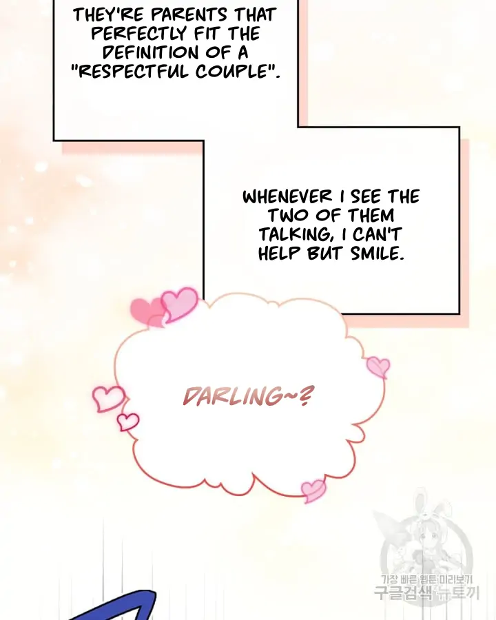 I Became The Male Lead’s Female Friend Chapter 1 - Page 24