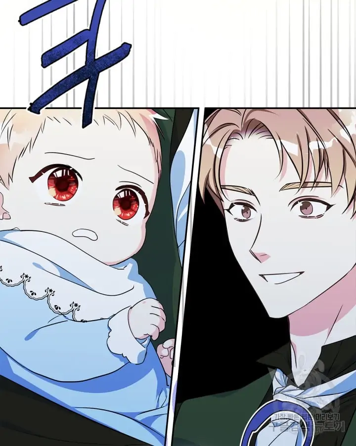 I Became The Male Lead’s Female Friend Chapter 1 - Page 25