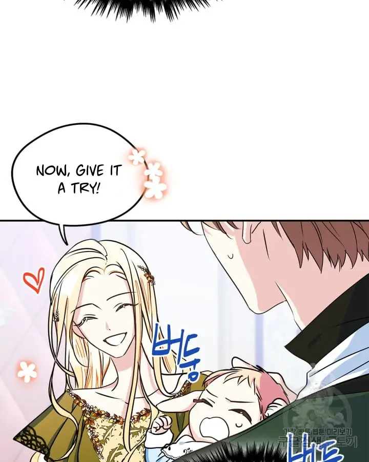 I Became The Male Lead’s Female Friend Chapter 1 - Page 28