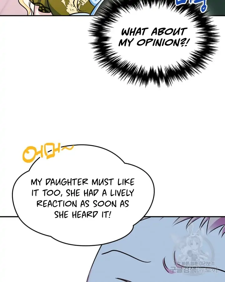 I Became The Male Lead’s Female Friend Chapter 1 - Page 29