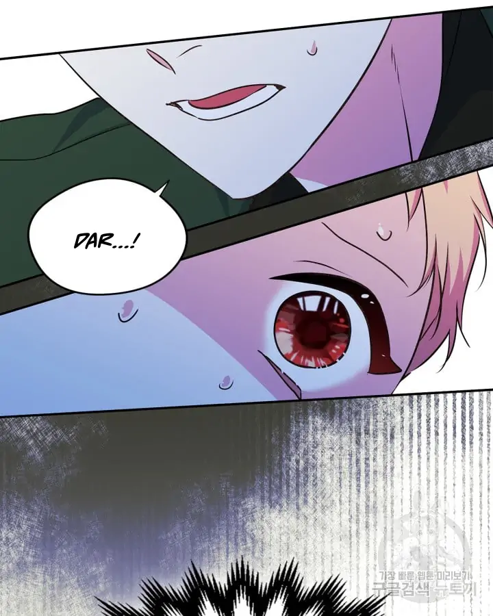 I Became The Male Lead’s Female Friend Chapter 1 - Page 33