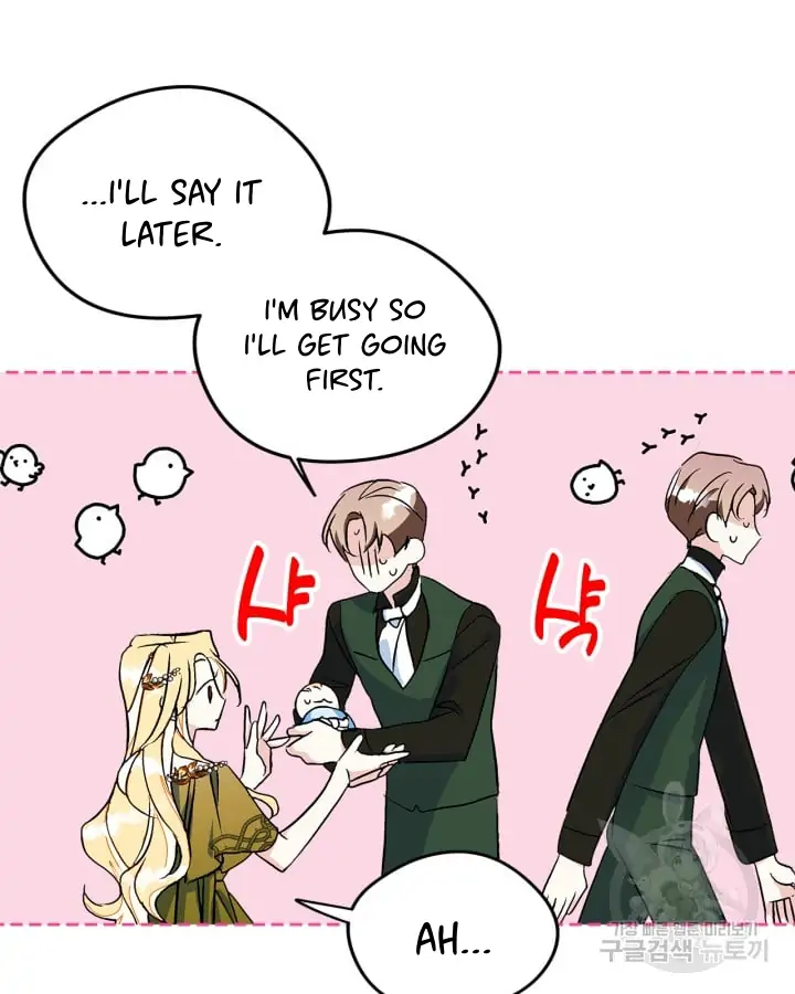 I Became The Male Lead’s Female Friend Chapter 1 - Page 35
