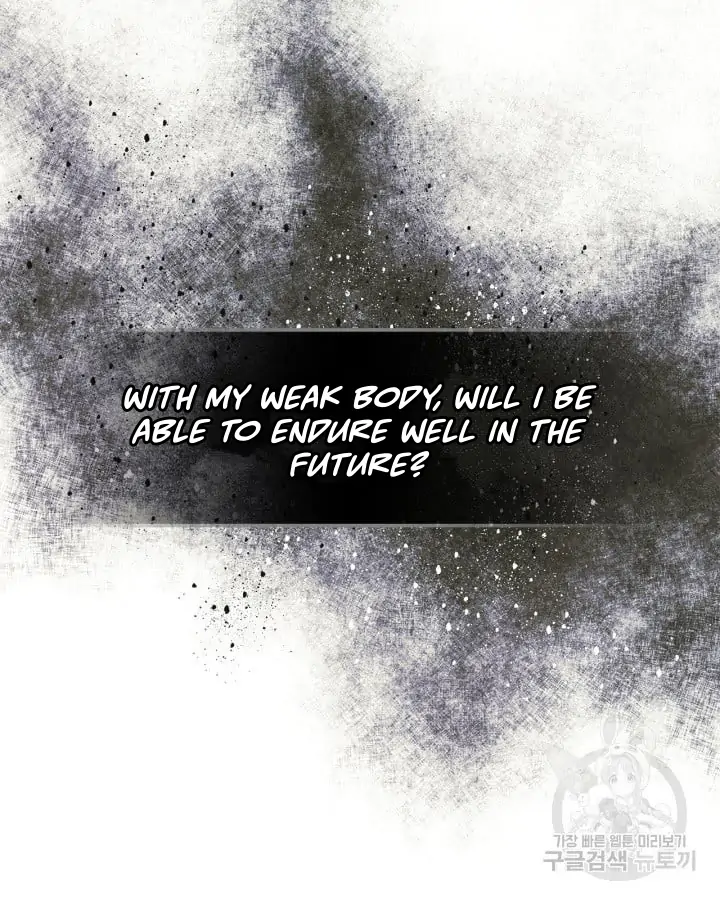 I Became The Male Lead’s Female Friend Chapter 1 - Page 39