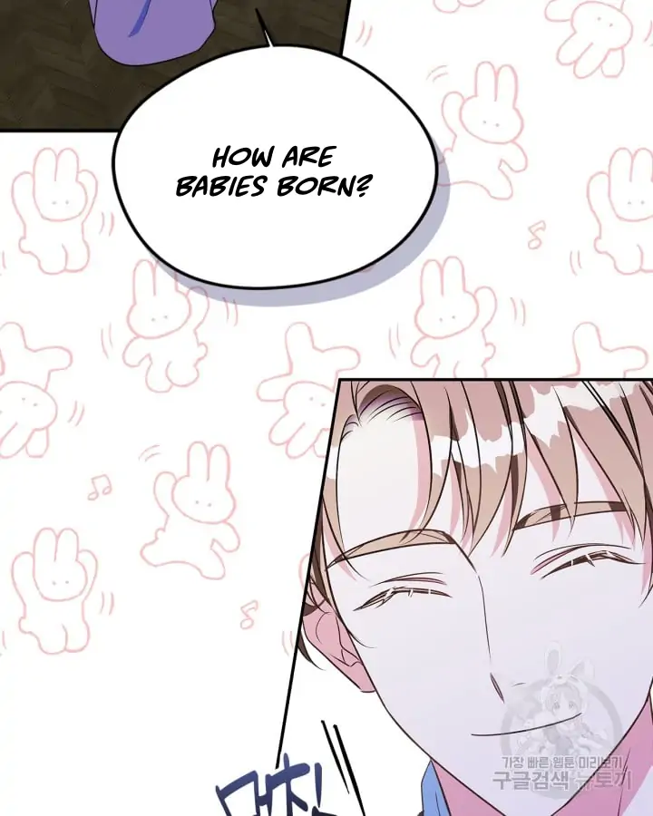 I Became The Male Lead’s Female Friend Chapter 1 - Page 45