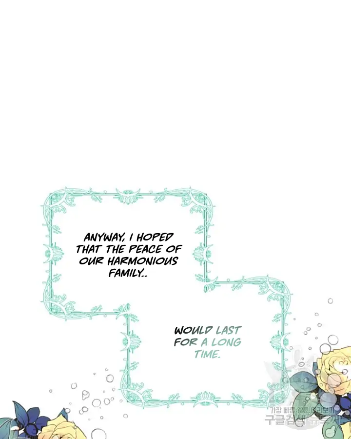 I Became The Male Lead’s Female Friend Chapter 1 - Page 48