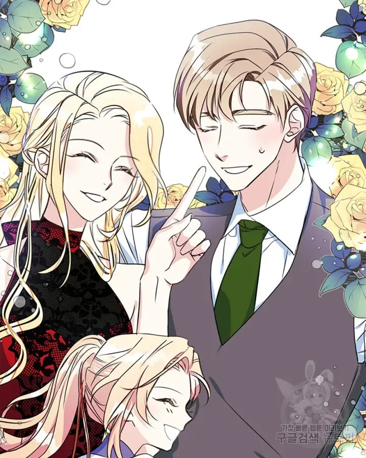 I Became The Male Lead’s Female Friend Chapter 1 - Page 49