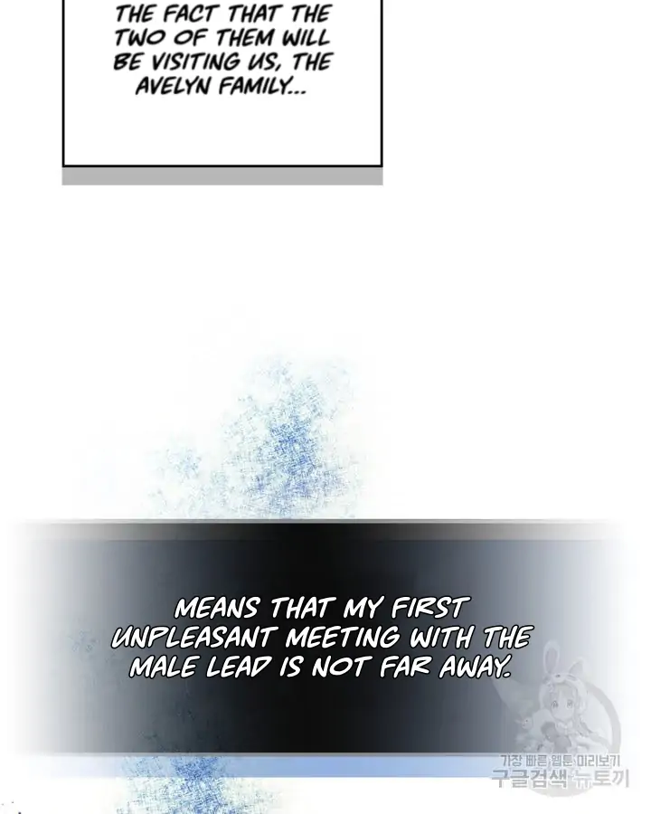 I Became The Male Lead’s Female Friend Chapter 1 - Page 57