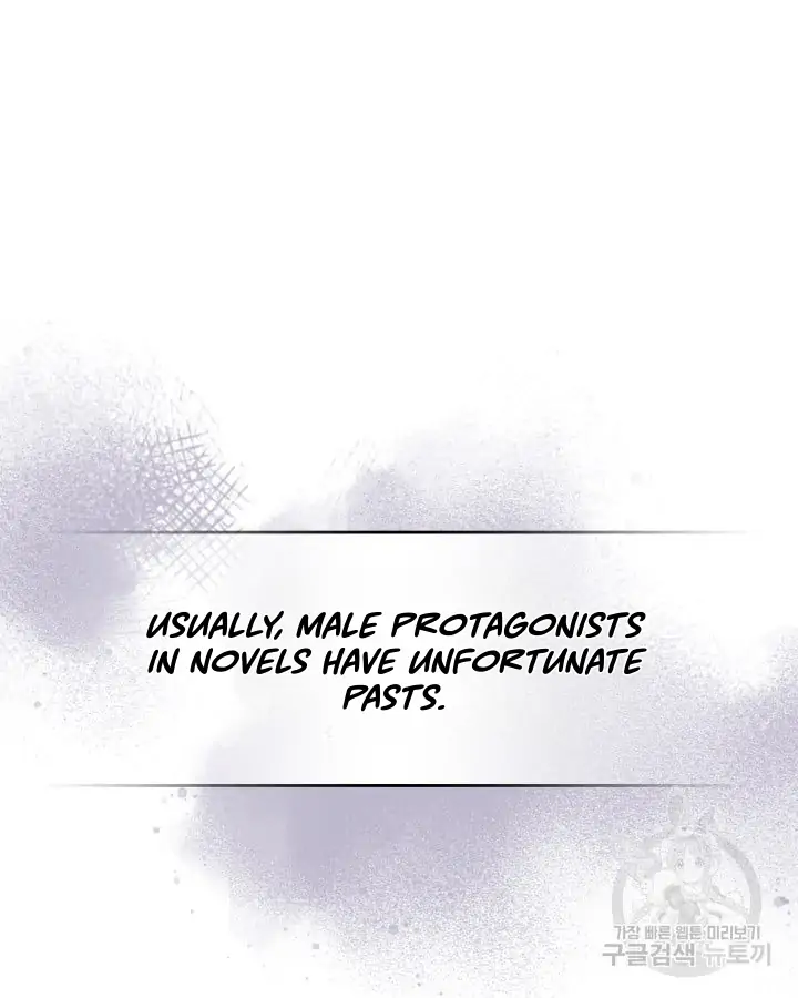 I Became The Male Lead’s Female Friend Chapter 1 - Page 60