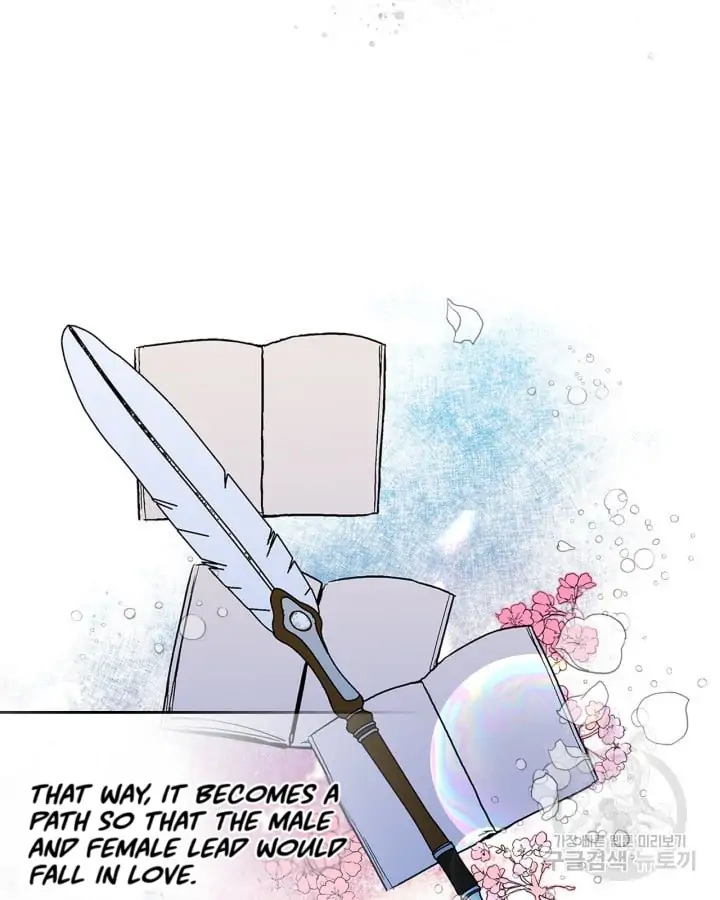 I Became The Male Lead’s Female Friend Chapter 1 - Page 61