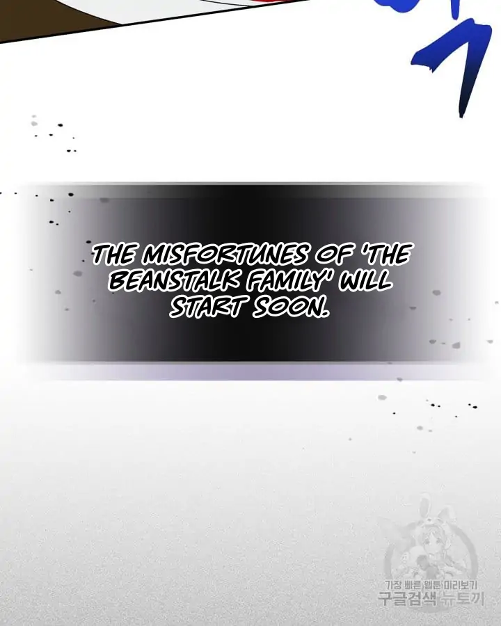 I Became The Male Lead’s Female Friend Chapter 1 - Page 66