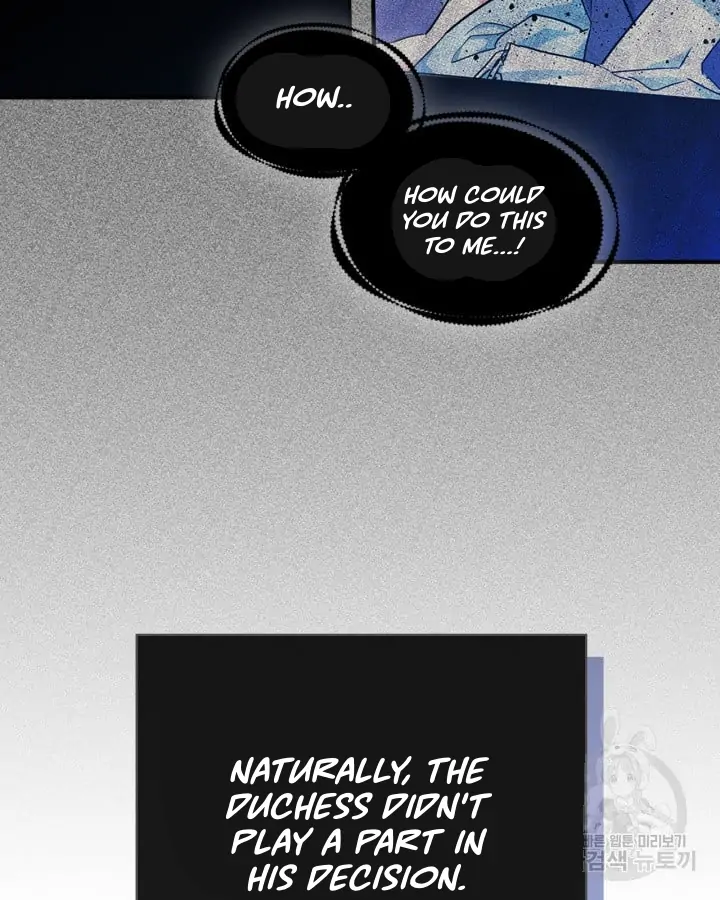 I Became The Male Lead’s Female Friend Chapter 1 - Page 71