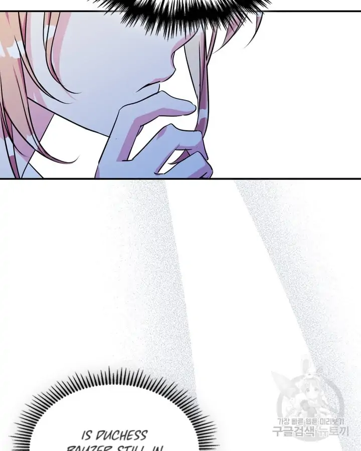 I Became The Male Lead’s Female Friend Chapter 1 - Page 80