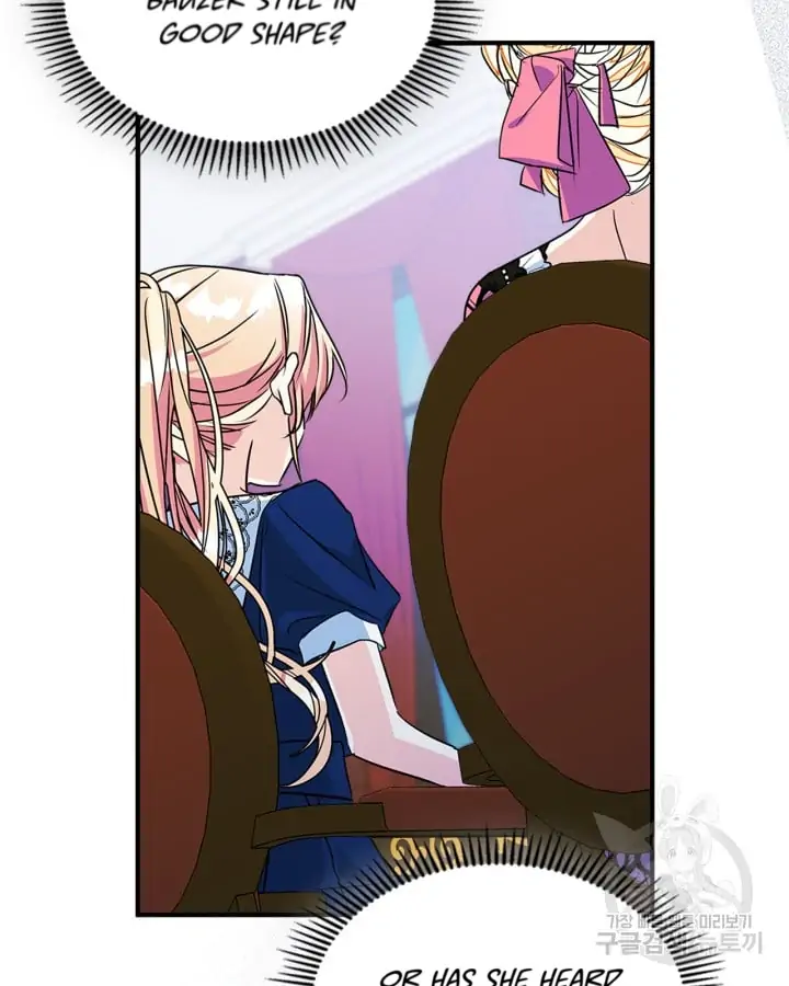 I Became The Male Lead’s Female Friend Chapter 1 - Page 81