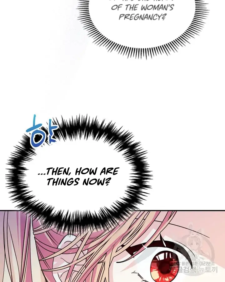 I Became The Male Lead’s Female Friend Chapter 1 - Page 82