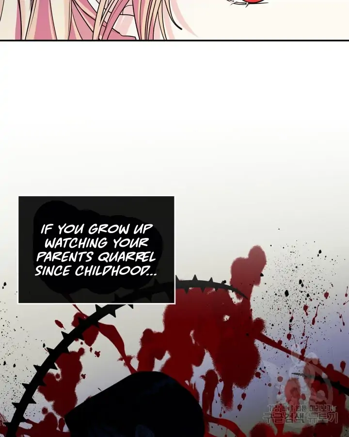 I Became The Male Lead’s Female Friend Chapter 1 - Page 83