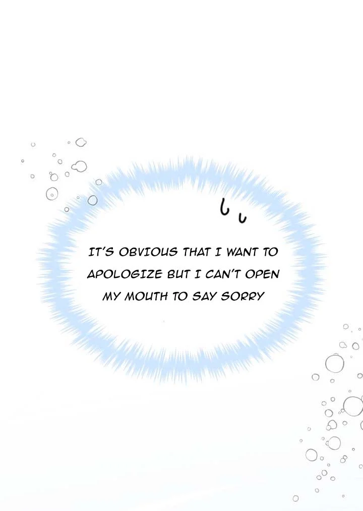 I Became The Male Lead’s Female Friend Chapter 6 - Page 4