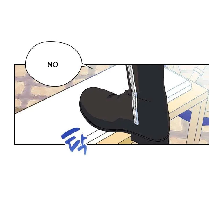 I Became The Male Lead’s Female Friend Chapter 6 - Page 19