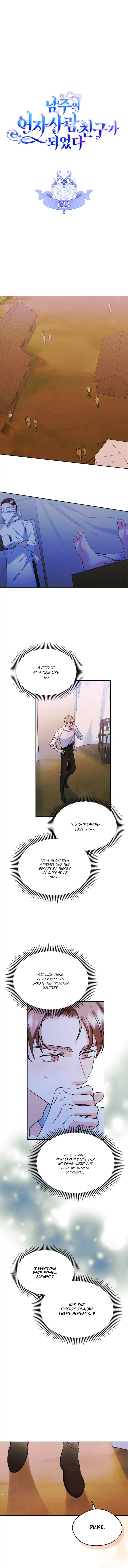 I Became The Male Lead’s Female Friend Chapter 28 - Page 5