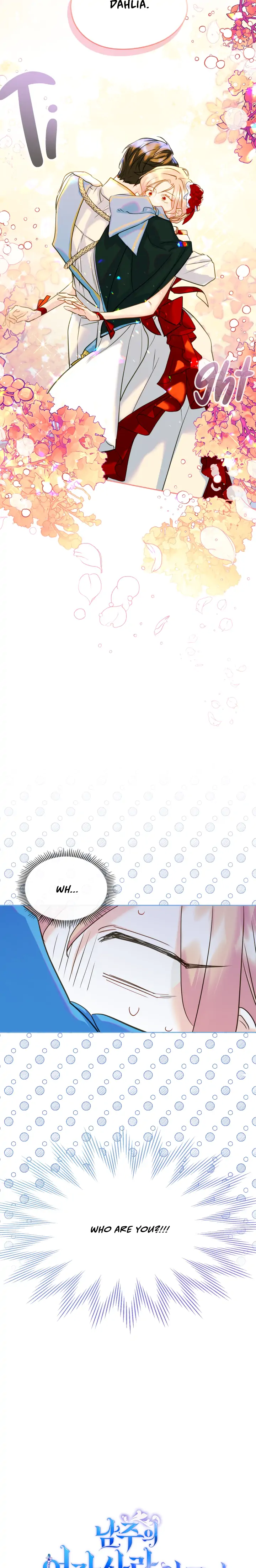 I Became The Male Lead’s Female Friend Chapter 30 - Page 11