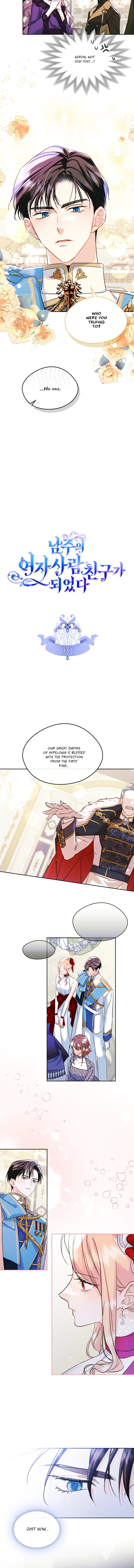 I Became The Male Lead’s Female Friend Chapter 31 - Page 4