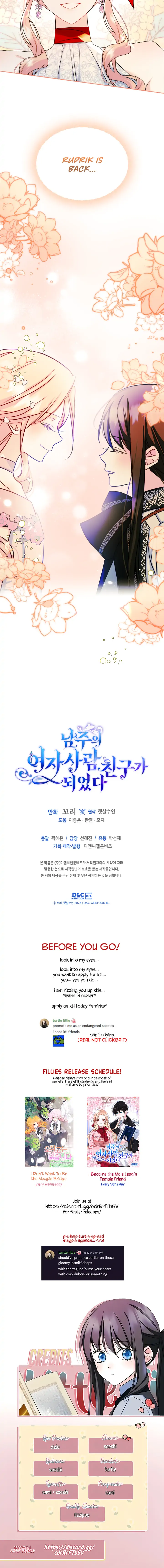 I Became The Male Lead’s Female Friend Chapter 31 - Page 10