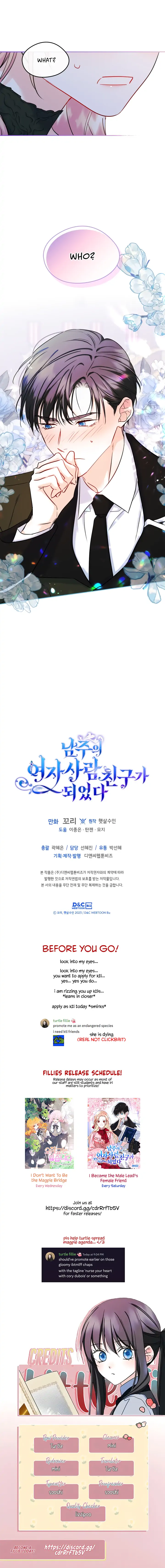 I Became The Male Lead’s Female Friend Chapter 34 - Page 10