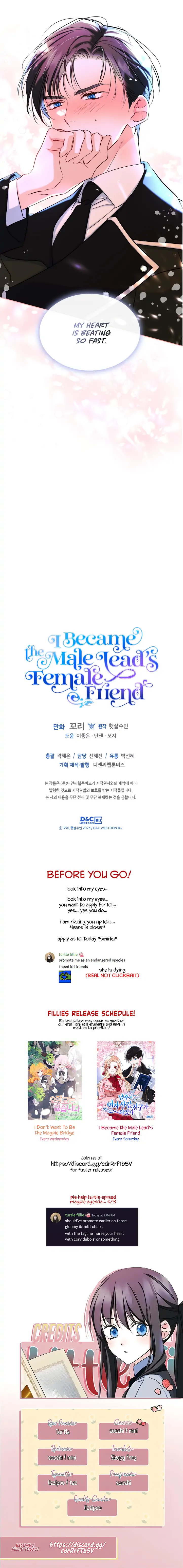 I Became The Male Lead’s Female Friend Chapter 40 - Page 12