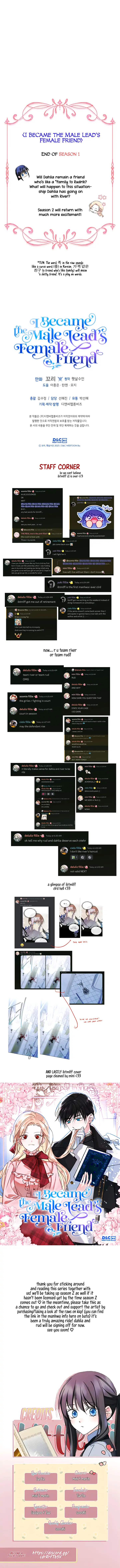 I Became The Male Lead’s Female Friend Chapter 41 - Page 11