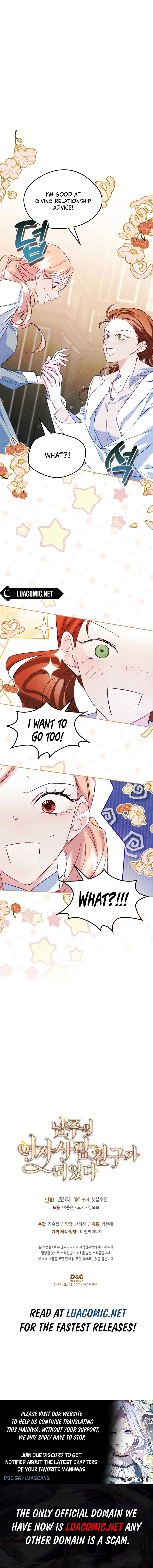 I Became The Male Lead’s Female Friend Chapter 47 - Page 8