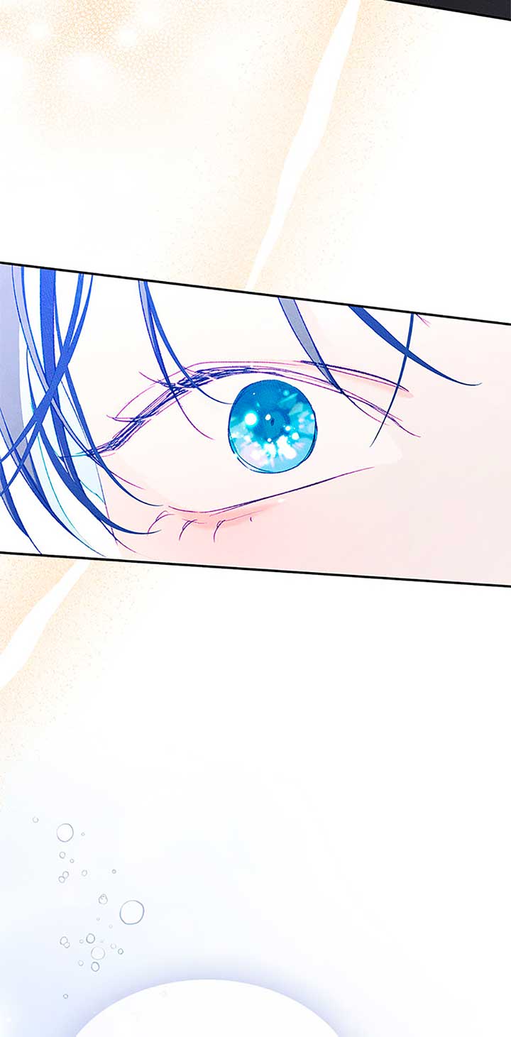 I Became The Male Lead’s Female Friend Chapter 49 - Page 24