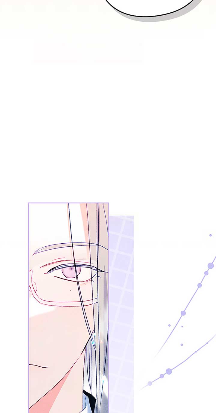 I Became The Male Lead’s Female Friend Chapter 50 - Page 62