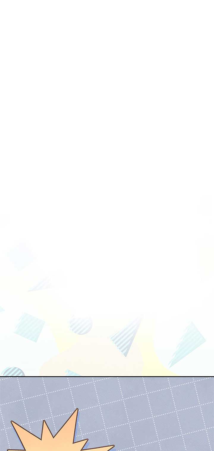 I Became The Male Lead’s Female Friend Chapter 52 - Page 8