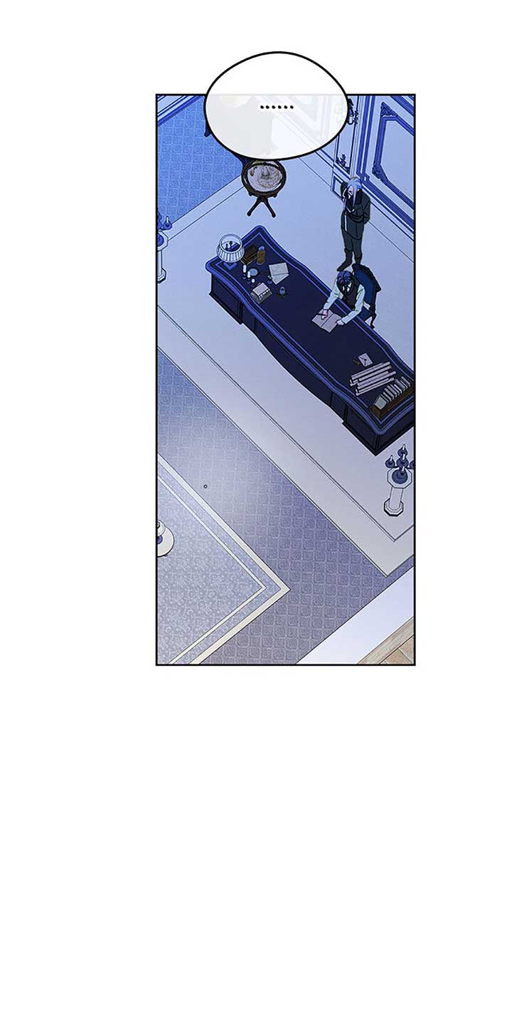 I Became The Male Lead’s Female Friend Chapter 57 - Page 56