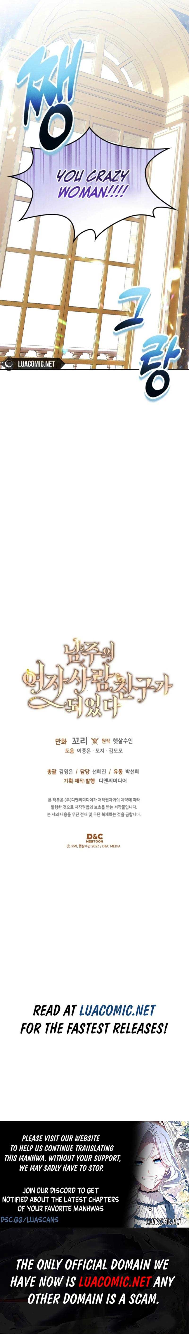 I Became The Male Lead’s Female Friend Chapter 59 - Page 10