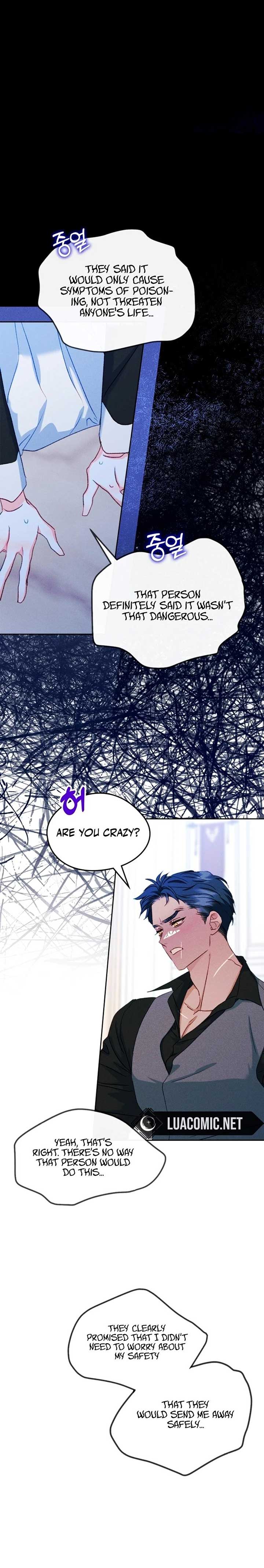 I Became The Male Lead’s Female Friend Chapter 61 - Page 5