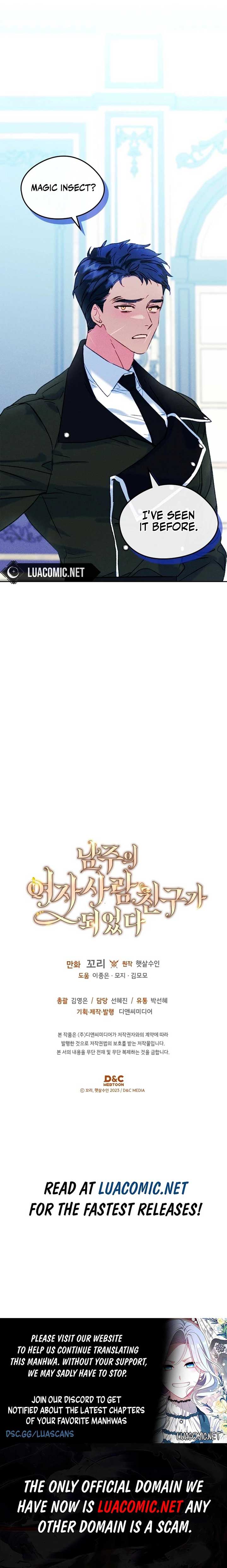 I Became The Male Lead’s Female Friend Chapter 63 - Page 15