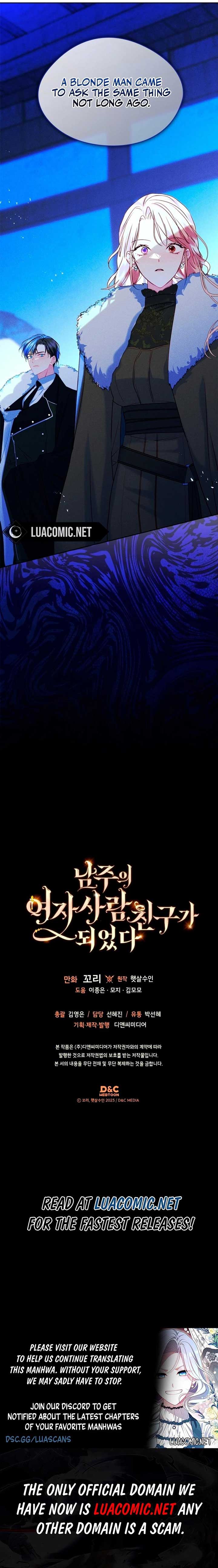 I Became The Male Lead’s Female Friend Chapter 64 - Page 15