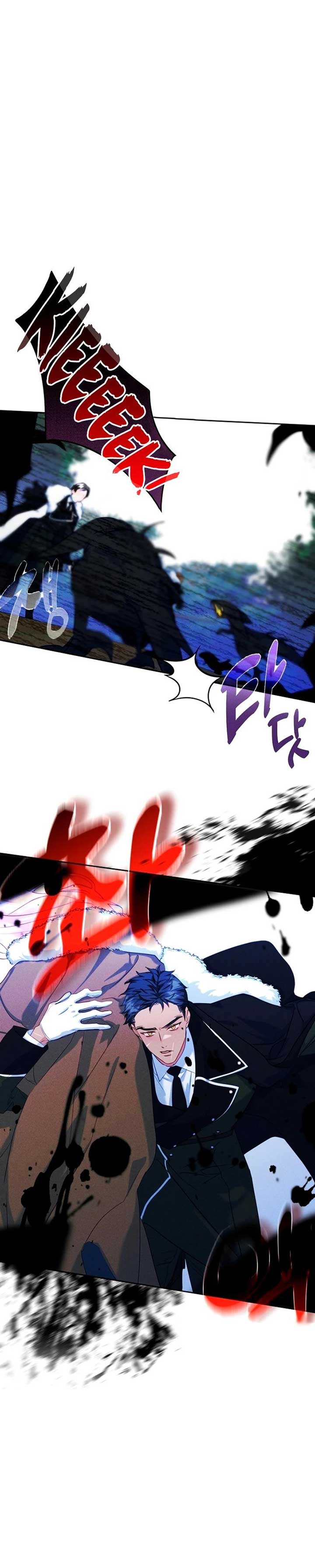 I Became The Male Lead’s Female Friend Chapter 65 - Page 16