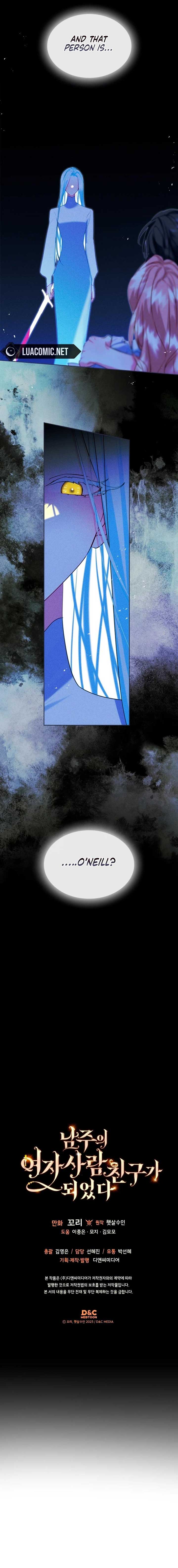 I Became The Male Lead’s Female Friend Chapter 65 - Page 25