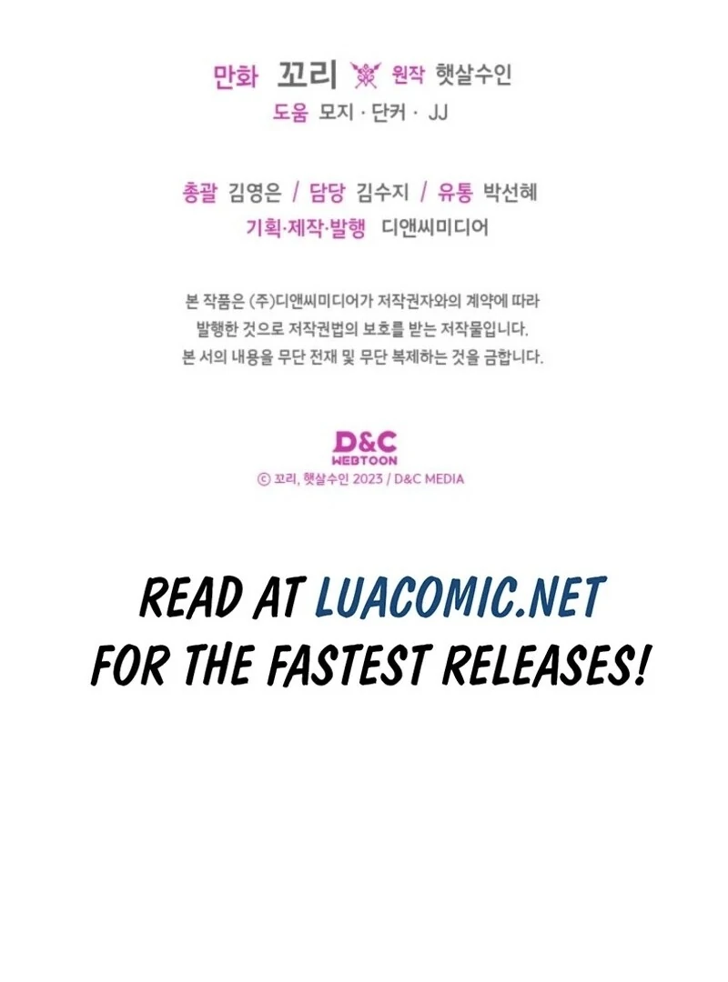 I Became The Male Lead’s Female Friend Chapter 84 - Page 112