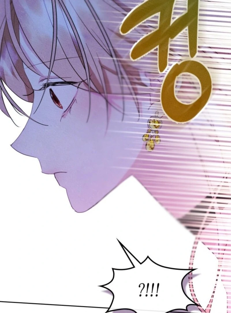 I Became The Male Lead’s Female Friend Chapter 85 - Page 20