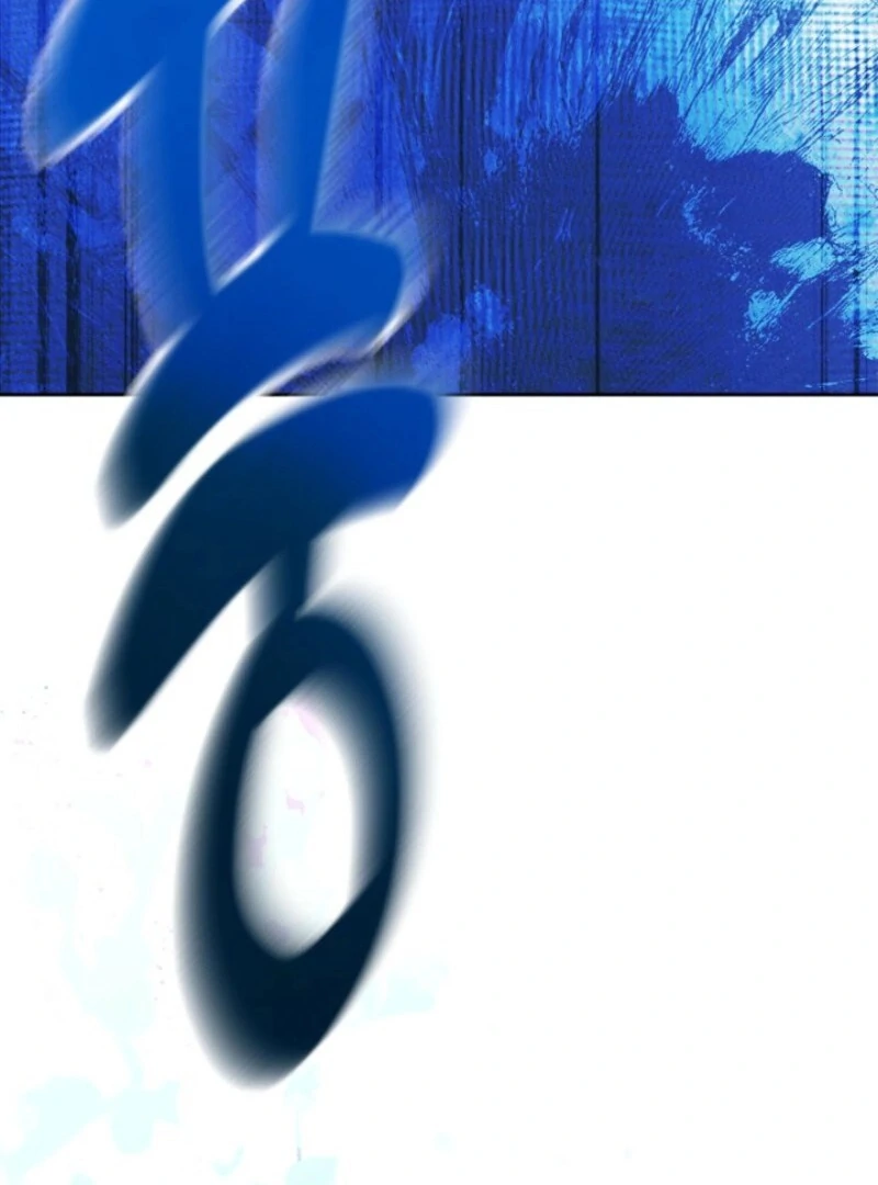 I Became The Male Lead’s Female Friend Chapter 85 - Page 38