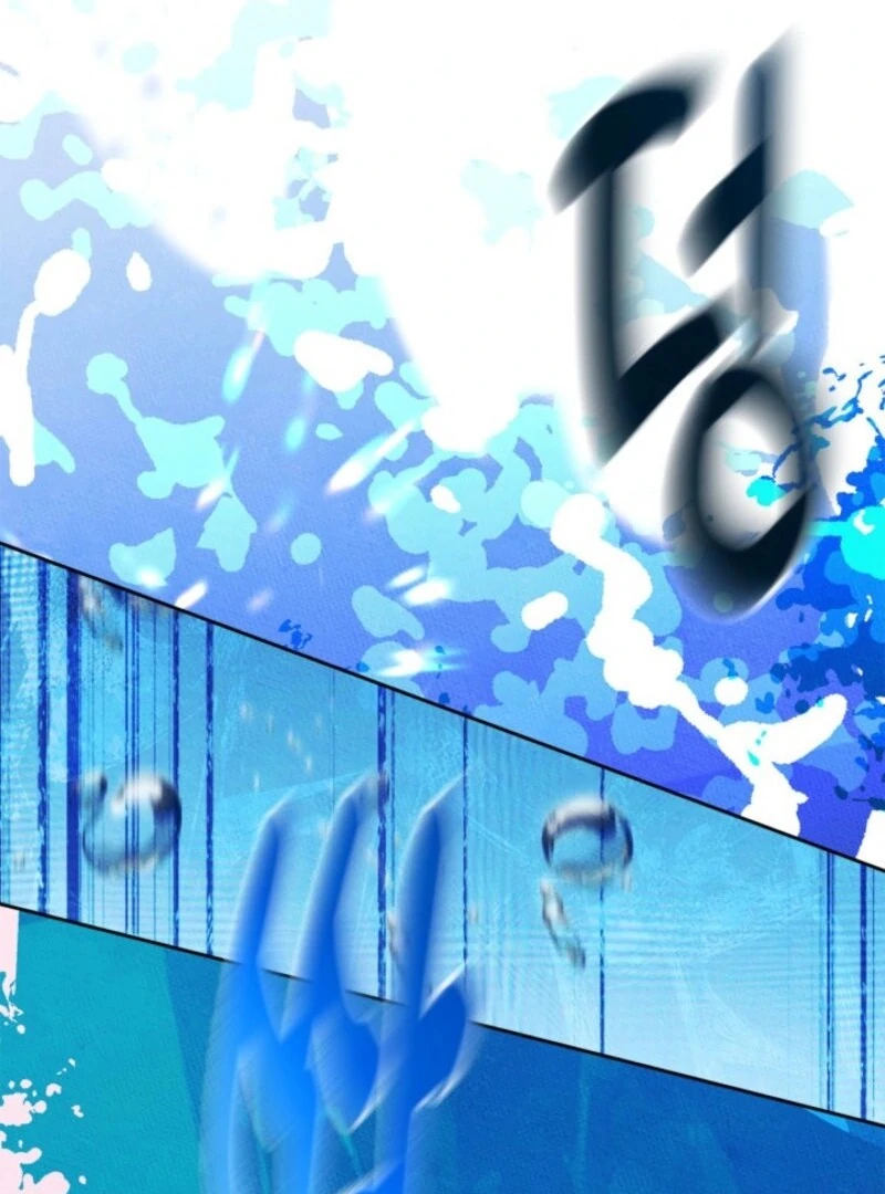 I Became The Male Lead’s Female Friend Chapter 85 - Page 39