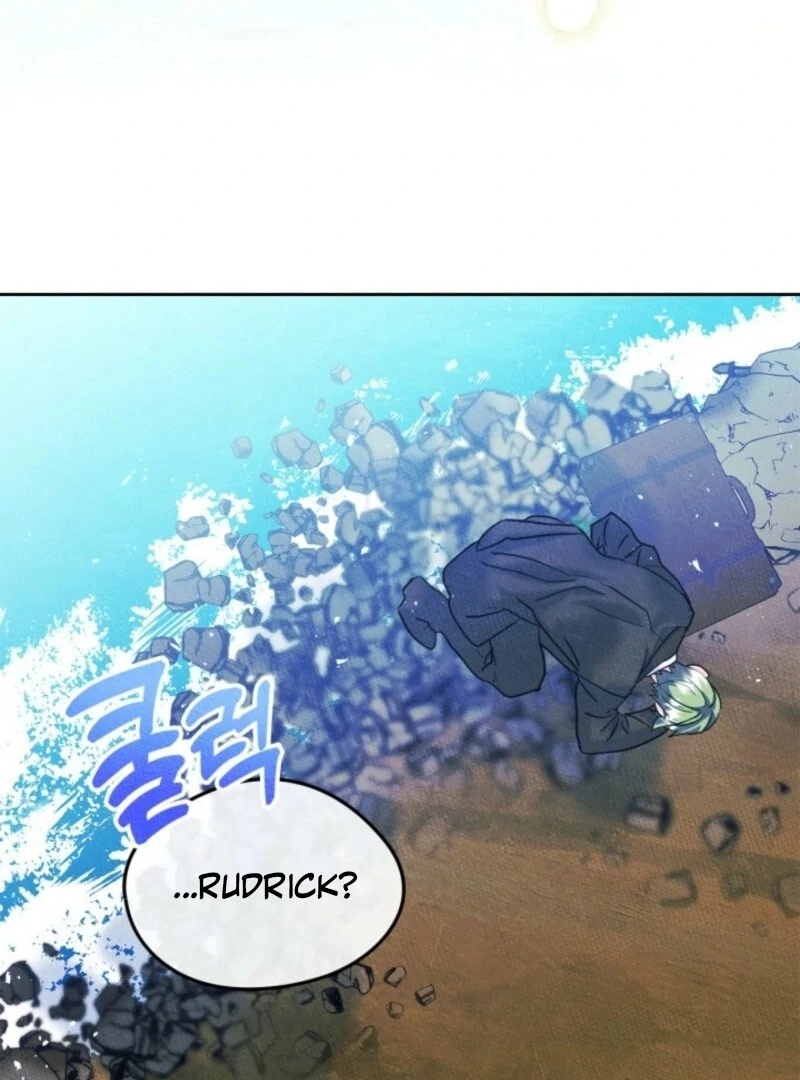 I Became The Male Lead’s Female Friend Chapter 86 - Page 7