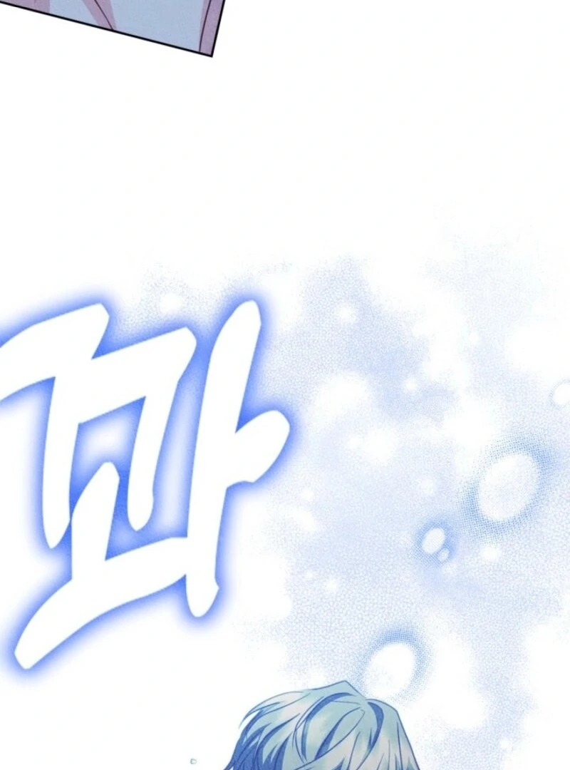 I Became The Male Lead’s Female Friend Chapter 86 - Page 14